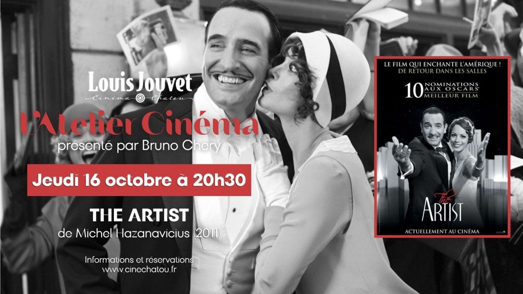 actualité ATELIER CINE