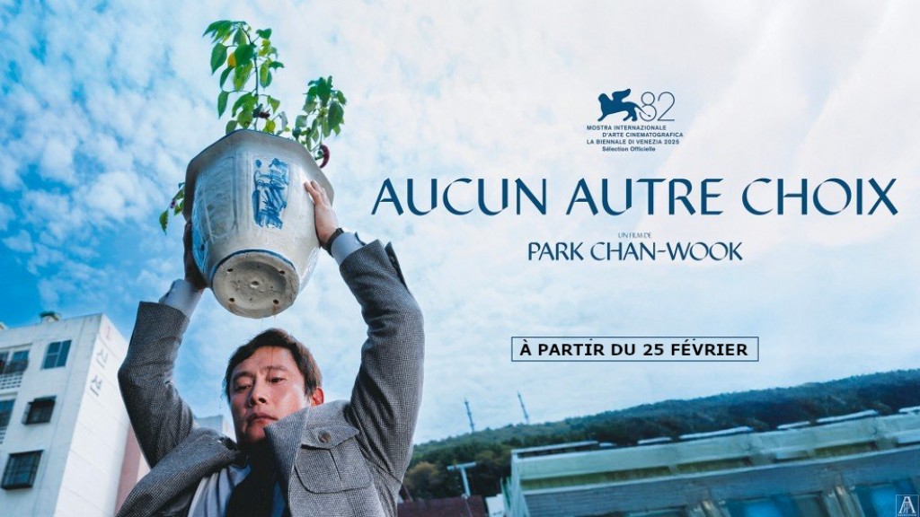 actualité AUCUN AUTRE CHOIX